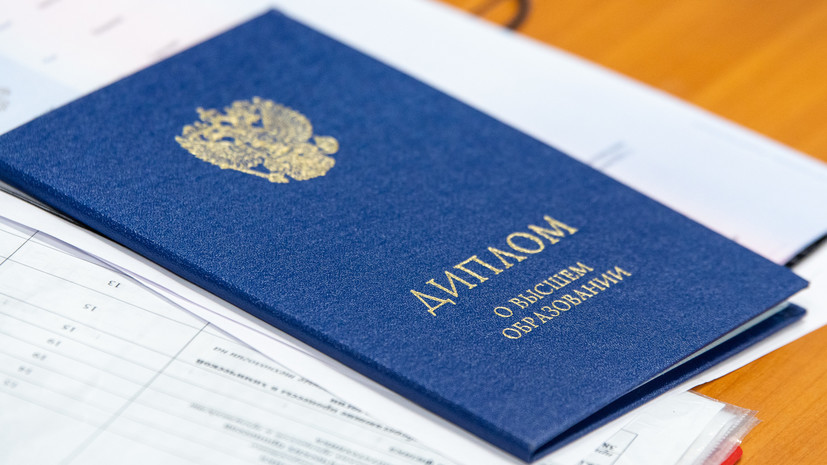 Купить диплом ОмГТУ на бланке ГОЗНАК -500481060 Купить диплом ОмГТУ на бланке ГОЗНАК -500481060