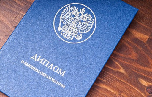 Купить диплом ветеринара все, что нужно знать