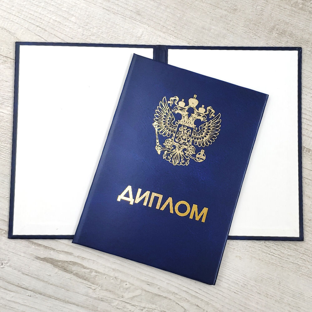 Купить диплом ЗабАИ на банке -477409076